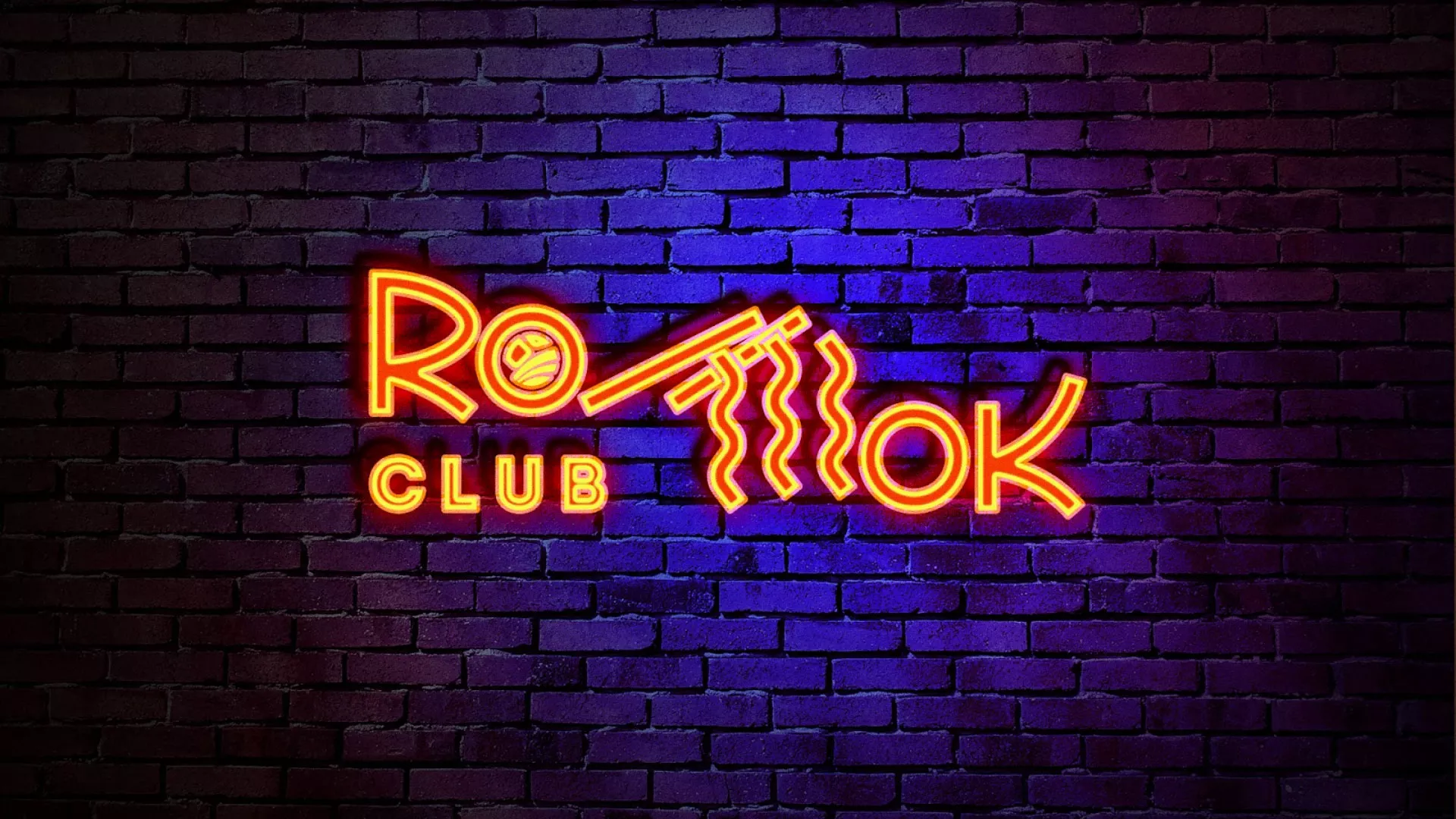 Разработка интерьерной вывески суши-бара «Roll Wok Club» в Меленках